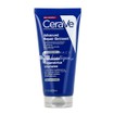 CeraVe Advanced Repair Ointment - Ενυδάτωση για Πολύ Ξηρές Επιδερμίδες, 88ml