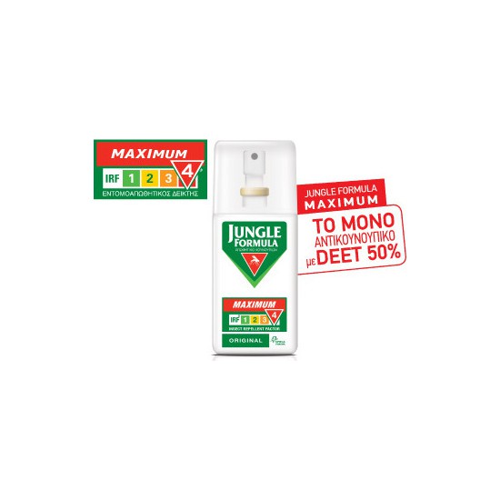 Jungle Formula Insect Repellent Spray Maximum (IRF4) Original 75ml -  LivePharmacy