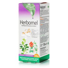 Power Health Herbomel Adults - Αποχρεμπτικό Σιρόπι, 150ml 