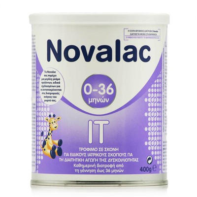 NOVALAC IT Βρεφικό Γάλα Σε Σκόνη Για Ειδικούς Ιατρικούς Σκοπούς 400g