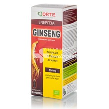 Ortis Ginseng Energy - Τόνωση, 250ml