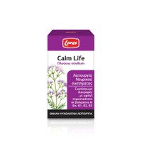 Lanes Calm Life 50 Κάψουλες - Συμπλήρωμα Διατροφής