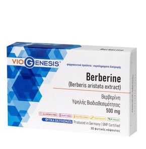 Viogenesis Berberine 500mg-Συμπλήρωμα Διατροφής με