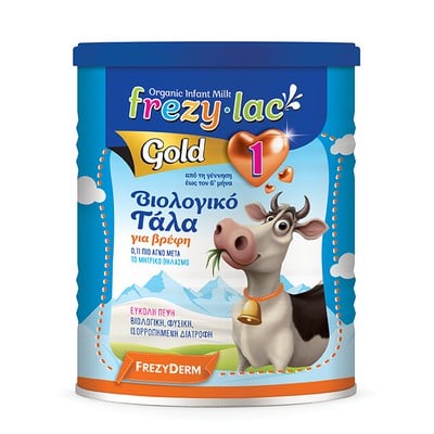 Frezylac Gold No1 Βιολογικό Γάλα σε Σκόνη έως 6 μη