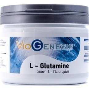  Viogenesis L-Glutamine Powder, 250gr