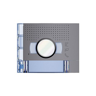 Newsfera Audio/Video Plate with 1 Double Button Al