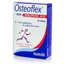 Health Aid Osteoflex & Hyaluronic Acid - Αρθρώσεις, 30tabs