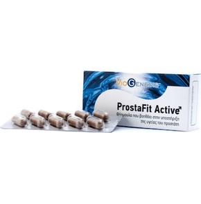 VioGenesis ProstaFit Active Συμπλήρωμα Διατροφής, 