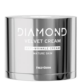 Frezyderm Diamond Velvet Cream Αντιρυτιδική - Συσφ