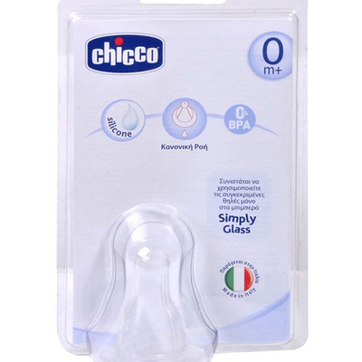 Chicco Θηλή Σιλικόνης Simply Glass 0m+ 51011-10