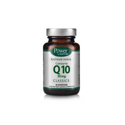 Power Health Coenzyme Q10 30mg Συμπλήρωμα Διατροφής Με Συνένζυμο Q10 30 κάψουλες