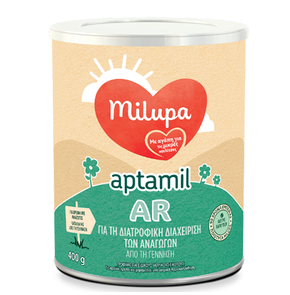Milupa Artamil AR-Ειδικό Γάλα σε Σκόνη για την Δια