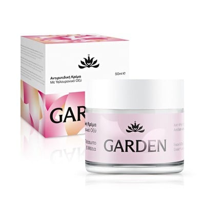 Garden  Anti-Wrinkle Cream Αντιρυτιδική Κρέμα με Υ