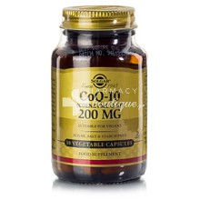 Solgar Coenzyme Q-10 200mg, 30 veg caps