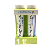 Helenvita Magnesium 300mg + Vitamin B6 20 Αναβράζο