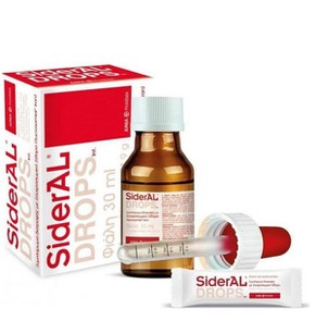 Winmedica Sideral Drops Συμπλήρωμα Διατροφής με Σί