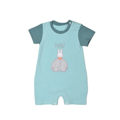Miffy Des.13 Φορμάκι Καλοκαιρινό Μέντα Ανοιχτό με 