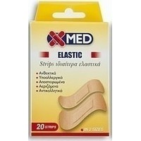 Medisei X-Med Elastic Strips 2 Μεγέθη (Στενά Φαρδι