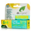 Dr.Organic Skin Clear Treatment Gel - Ακμή, 10ml