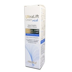 Froika UltraLift Cream Rich Κρέμα Σύσφιξης Ημέρας & Νύχτας 40ml