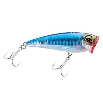 L Blue Spit Pop, 7 cm