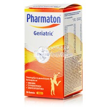 Pharmaton Geriatric Δισκία - Ενέργεια / Τόνωση, 30 tabs