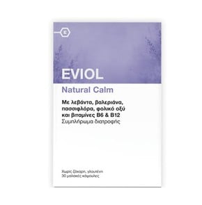 Eviol Natural Calm-Συμπλήρωμα Διατροφής για την Φυ