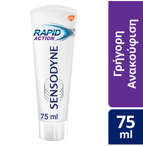 Sensodyne Rapid Action, Οδοντόκρεμα για τα Ευαίσθη