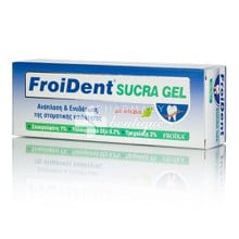 Froika Froident Sucra Gel - Aνάπλαση & ενυδάτωση, 30ml