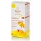 Weleda Sun Baby & Kids Sunscreen Lotion Sensitive SPF30 - Βρεφικό & Παιδικό Αντηλιακό Γαλάκτωμα Προσώπου & Σώματος, 150ml