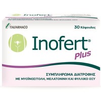Italfarmaco Inofert Plus 30 Kάψουλες - Συμπλήρωμα 
