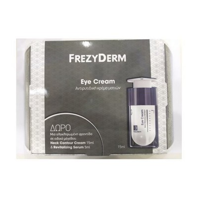 FREZYDERM Eye Cream 15ml+Neck Contour 15ml+Revitalizing Serum 5ml