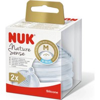 Nuk First Choice Flow Control 6-18m 1τμχ - Θηλή Σι