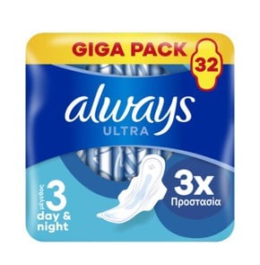 Always Ultra Day & Night Σερβιέτες (Μέγεθος 3), 32