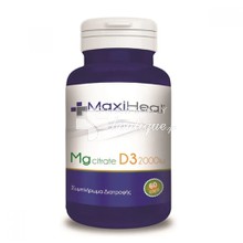 Maxiheal Magnesium Citrate + D3 2000iu - Μαγνήσιο & Βιταμίνη D3, 60 caps