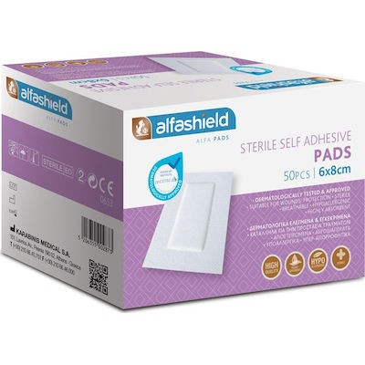 ALFASHIELD Self Adhesive Pad Αποστειρωμένο Αντικολλητικό Υποαλλεργικό Αυτοκόλλητο Επίθεμα 6cmx8cm x50 Τεμάχια