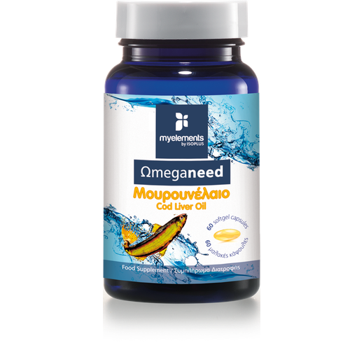 S3.gy.digital%2fhealthyme%2fuploads%2fasset%2fdata%2f2231%2fomeganeed codliveroil mikro