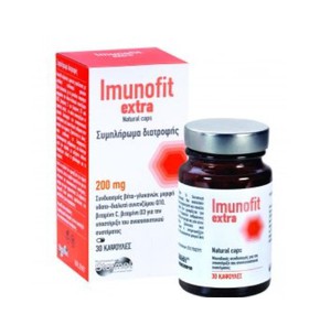 Imunofit Extra 200mg-Συμπλήρωμα Διατροφής με Β-Γλυ