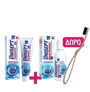 Unisept Toothpaste Οδοντόκρεμα Πολλαπλή Προστασία 