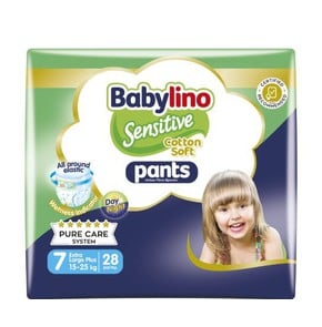 Babylino Pants Cotton Soft Unisex No7 Extra Large 