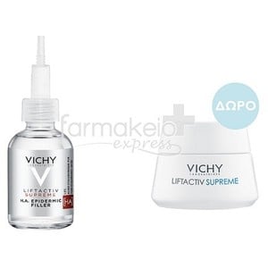 VICHY Liftactiv supreme H.A. epidermic filler 30ml