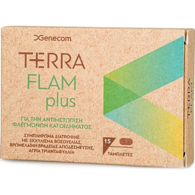 GENECOM Terra Flam Flam Plus Για Την Αντιμετώπιση Φλεγμονών Και Οιδήματος x15 Ταμπλέτες