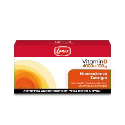 Lanes Vitamin D 4000iu 100mg 60caps