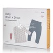 Korres Σετ Baby Wash + Dress (100% Οργανικό Βαμβάκι) - Βρεφικό Μπλουζάκι, Παντελόνι & Αφρόλουτρο Σαμπουάν 20ml, 3τμχ.