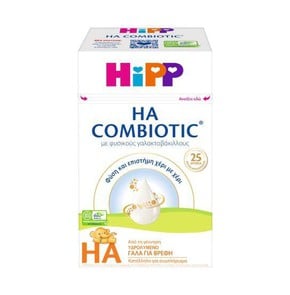 Hipp Combiotic HA-Υποαλλεργικό Γάλα για Βρέφη από 