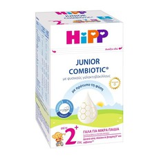 Hipp Junior Combiotic Γάλα Σε Σκόνη Από Το 2ο Έτος