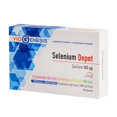 Viogenesis Selenium Depot 165mg, Συμπλήρωμα Διατρο