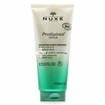 Nuxe Prodigieuse Neroli Relaxing Scented Shower Gel - Χαλαρωτικό Αφρόλουτρο, 200ml