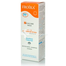 Froika Sun Care Milk SPF 50+, 100ml