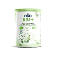 Nestle Nan Bio 1 0m+ 400gr - Βιολογικό Γάλα 1ης Βρ